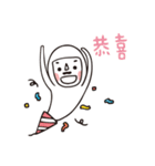 farce Tights man（個別スタンプ：28）