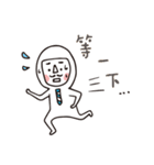 farce Tights man（個別スタンプ：40）