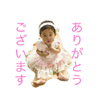イヴ雅麻里（個別スタンプ：1）