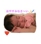 イヴ雅麻里（個別スタンプ：2）