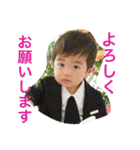 イヴ雅麻里（個別スタンプ：12）