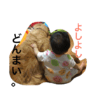 イヴ雅麻里（個別スタンプ：16）