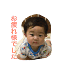 イヴ雅麻里（個別スタンプ：22）