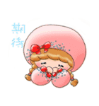 E Ding ＆ Her Beloved Friends Part 3（個別スタンプ：2）