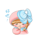 E Ding ＆ Her Beloved Friends Part 3（個別スタンプ：5）