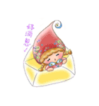 E Ding ＆ Her Beloved Friends Part 3（個別スタンプ：7）
