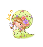 E Ding ＆ Her Beloved Friends Part 3（個別スタンプ：8）