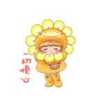 E Ding ＆ Her Beloved Friends Part 3（個別スタンプ：9）