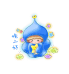 E Ding ＆ Her Beloved Friends Part 3（個別スタンプ：11）