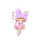 E Ding ＆ Her Beloved Friends Part 3（個別スタンプ：12）