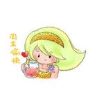 E Ding ＆ Her Beloved Friends Part 3（個別スタンプ：17）