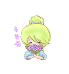 E Ding ＆ Her Beloved Friends Part 3（個別スタンプ：18）