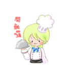 E Ding ＆ Her Beloved Friends Part 3（個別スタンプ：24）