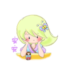 E Ding ＆ Her Beloved Friends Part 3（個別スタンプ：25）