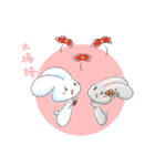 E Ding ＆ Her Beloved Friends Part 3（個別スタンプ：39）