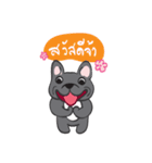 Hang ＆ Potay（個別スタンプ：1）