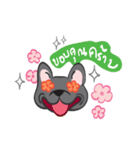 Hang ＆ Potay（個別スタンプ：6）