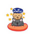 Hang ＆ Potay（個別スタンプ：9）