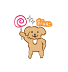 Hang ＆ Potay（個別スタンプ：16）
