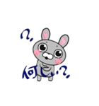 アマうさ❤︎第1弾（個別スタンプ：9）