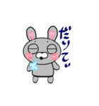 アマうさ❤︎第1弾（個別スタンプ：18）