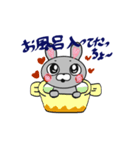 アマうさ❤︎第1弾（個別スタンプ：21）