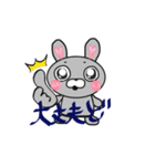 アマうさ❤︎第1弾（個別スタンプ：24）