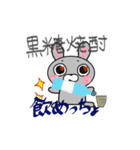 アマうさ❤︎第1弾（個別スタンプ：25）