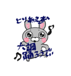 アマうさ❤︎第1弾（個別スタンプ：26）