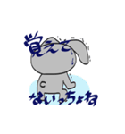 アマうさ❤︎第1弾（個別スタンプ：27）