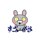 アマうさ❤︎第1弾（個別スタンプ：32）