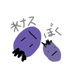 茄子のなっ君（個別スタンプ：2）