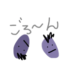 茄子のなっ君（個別スタンプ：4）