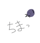 茄子のなっ君（個別スタンプ：5）