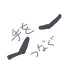 茄子のなっ君（個別スタンプ：15）