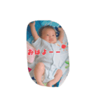 DanDan Stump！！ No.1（個別スタンプ：2）