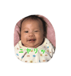 DanDan Stump！！ No.1（個別スタンプ：4）