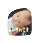 DanDan Stump！！ No.1（個別スタンプ：6）