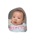 DanDan Stump！！ No.1（個別スタンプ：7）