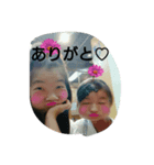 sukiyo（個別スタンプ：1）