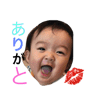 ゆずみつき（個別スタンプ：7）