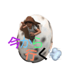 ゆずみつき（個別スタンプ：9）