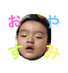 ゆずみつき（個別スタンプ：13）