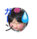 ゆずみつき（個別スタンプ：15）