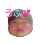 ゆずみつき（個別スタンプ：17）