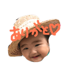 柴家の三姉妹（個別スタンプ：2）