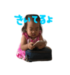 柴家の三姉妹（個別スタンプ：3）
