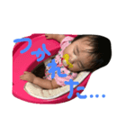 柴家の三姉妹（個別スタンプ：6）