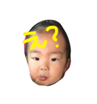 柴家の三姉妹（個別スタンプ：8）