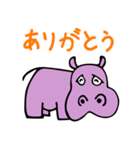 クレイジーアニマル（個別スタンプ：14）